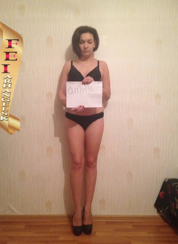проститутка фея Оленька, Архангельск, +7 (995) 567-9732