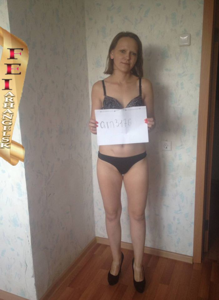 проститутка фея Кира, Архангельск, +7 (951) 807-8968