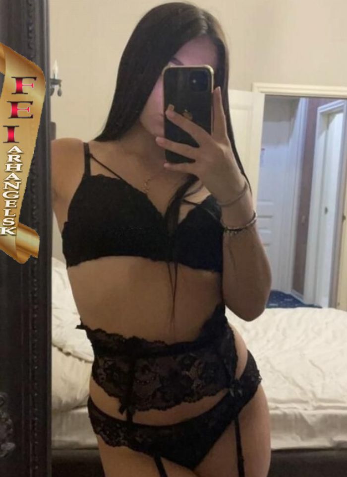 проститутка фея Вита, Архангельск, +7 (950) 864-8546